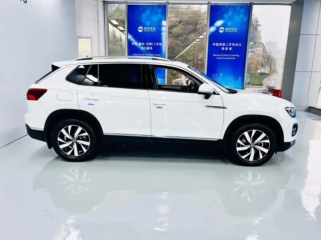 VOLKSWAGEN TANYUE