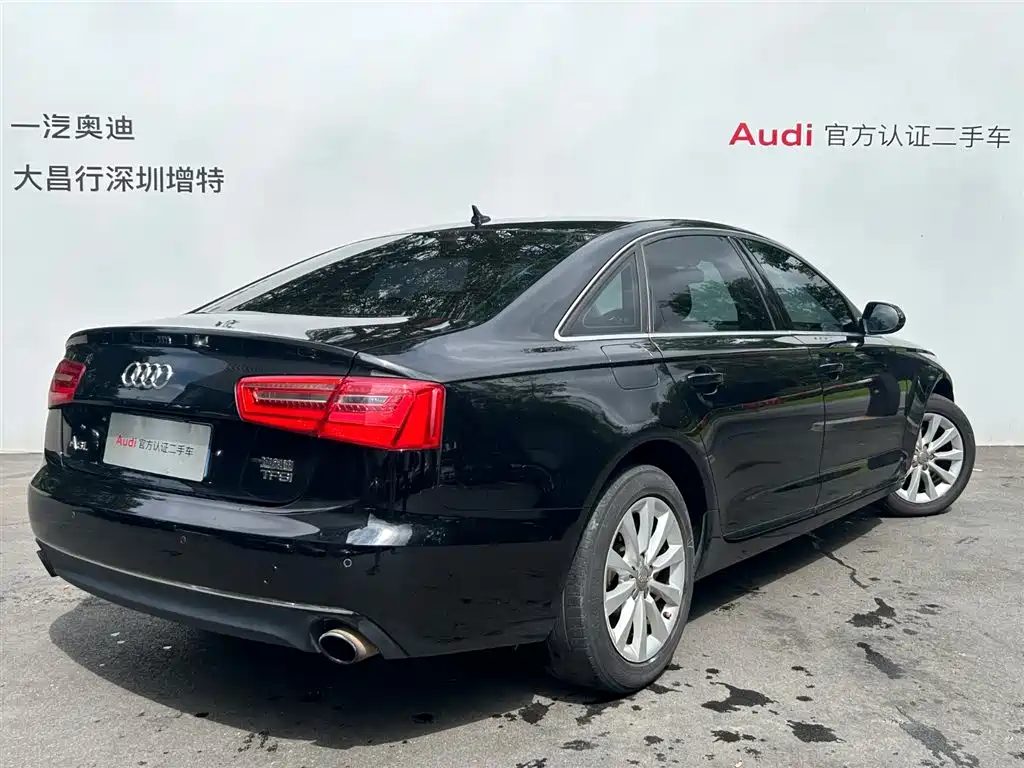 Audi A6L 2012 TFSI
