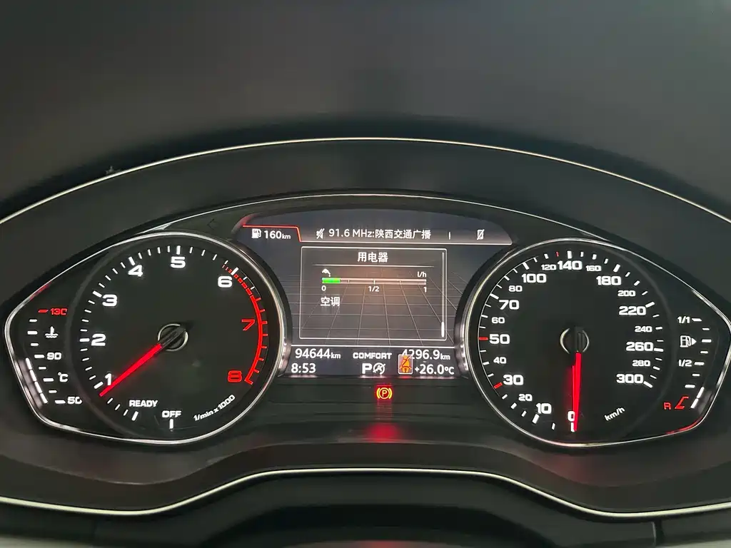 Audi Q5L — миниатюра 10