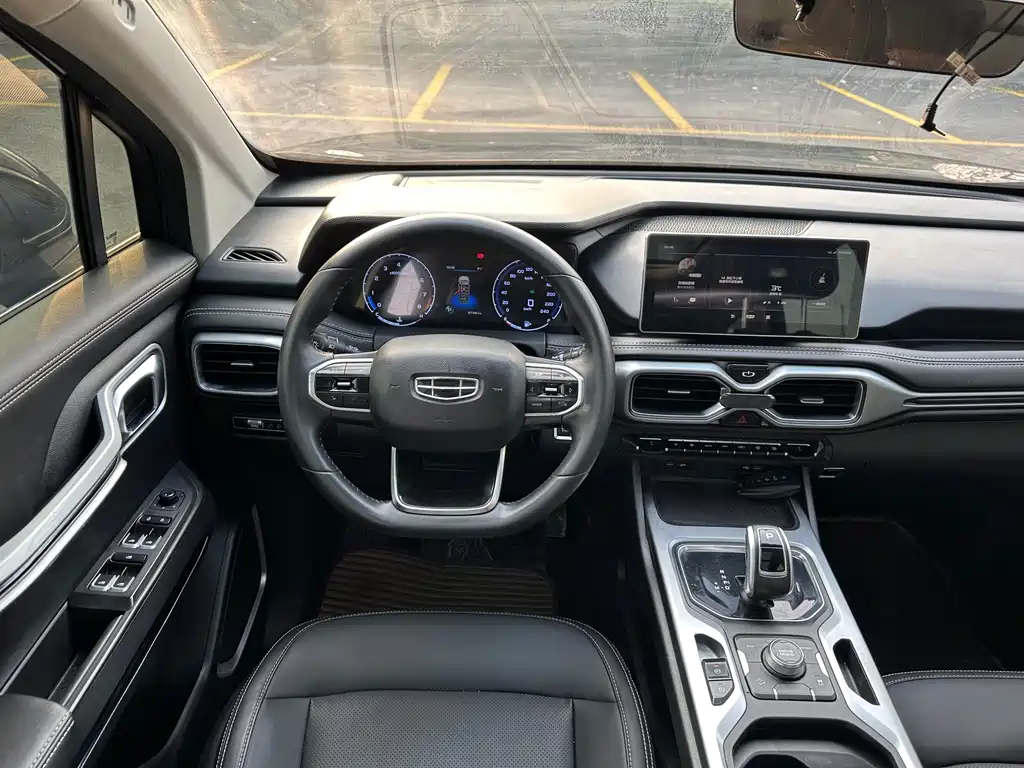 GEELY AUTOMOBILE HAOYUE