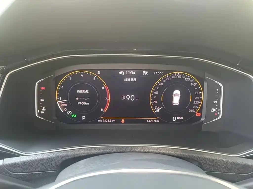 Volkswagen T-Roc — миниатюра 12