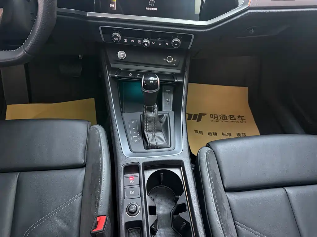 Audi Q3 Sportback — миниатюра 13
