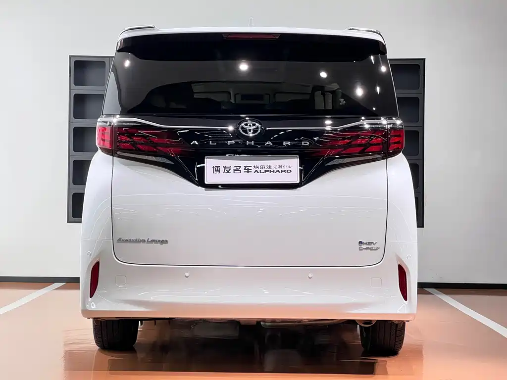 Toyota Alphard 2024 2.5L Premium