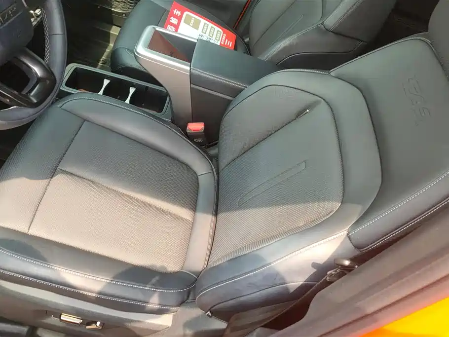 iCar V23 2025 401