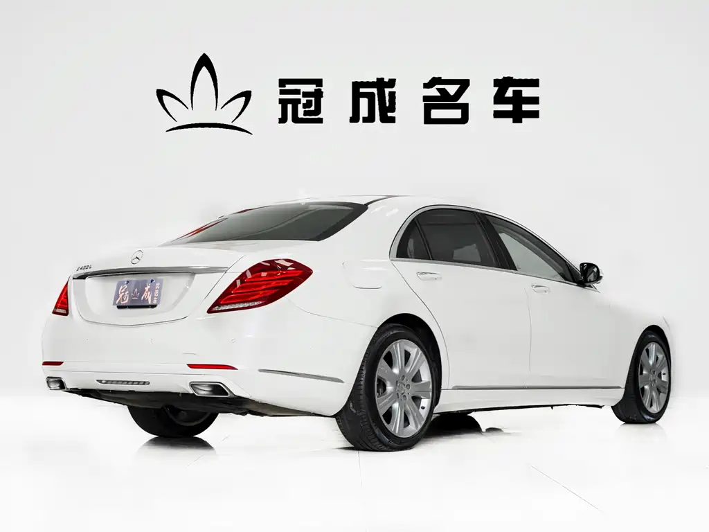 Mercedes-Benz S-Class — миниатюра 3