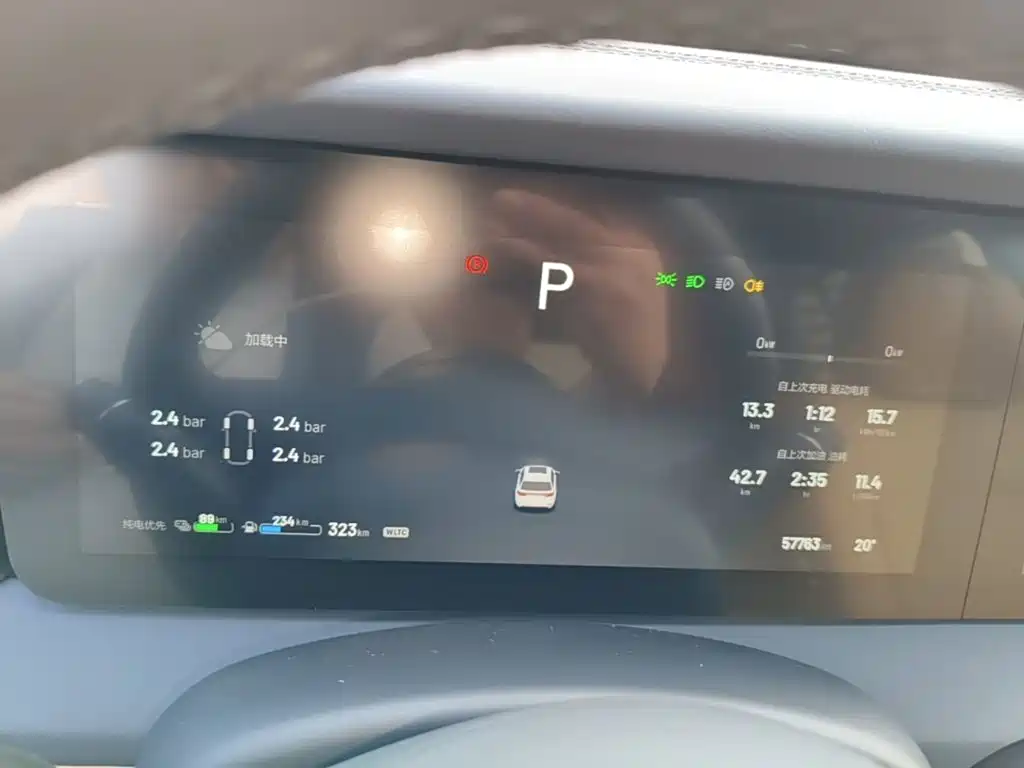 Li Auto Li ONE — миниатюра 12