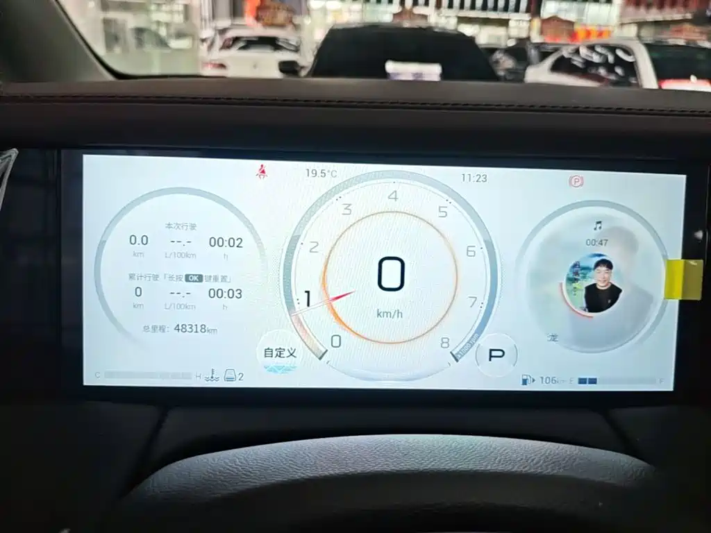GAC Motor Trumpchi M8 — миниатюра 12