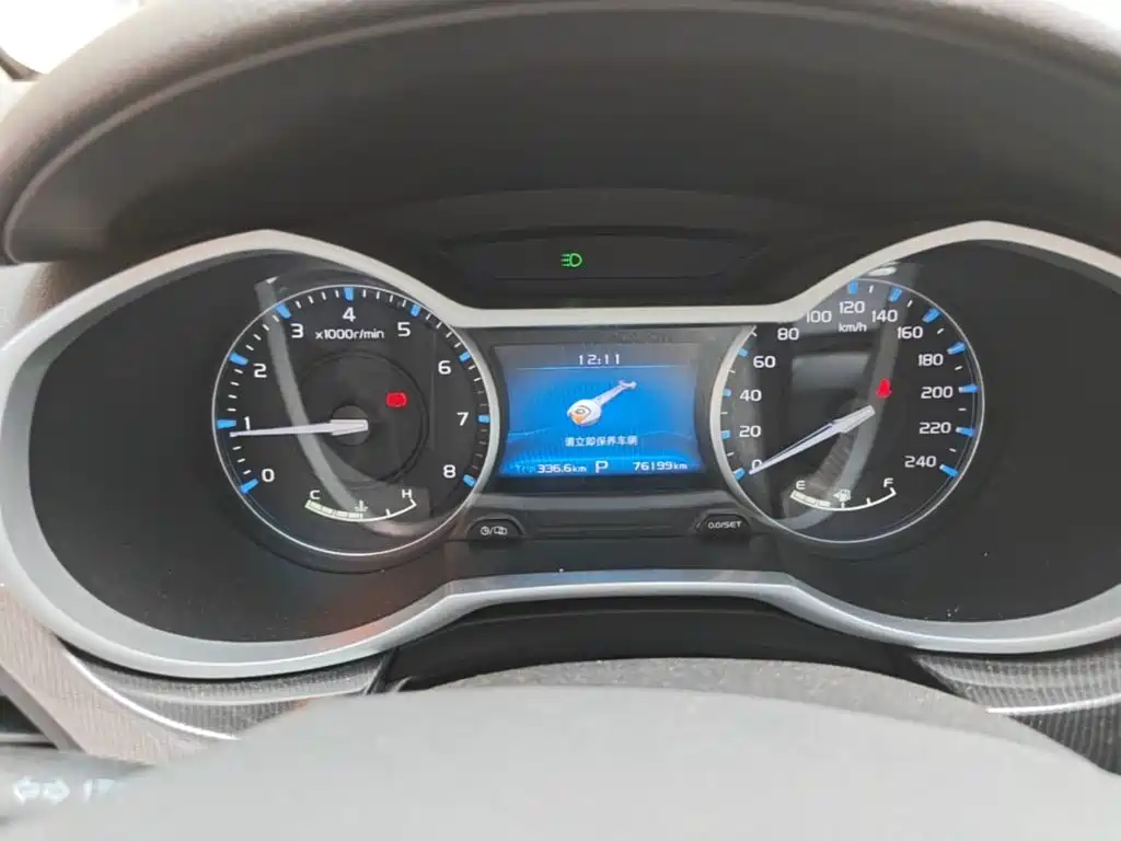 Geely Emgrand — миниатюра 12