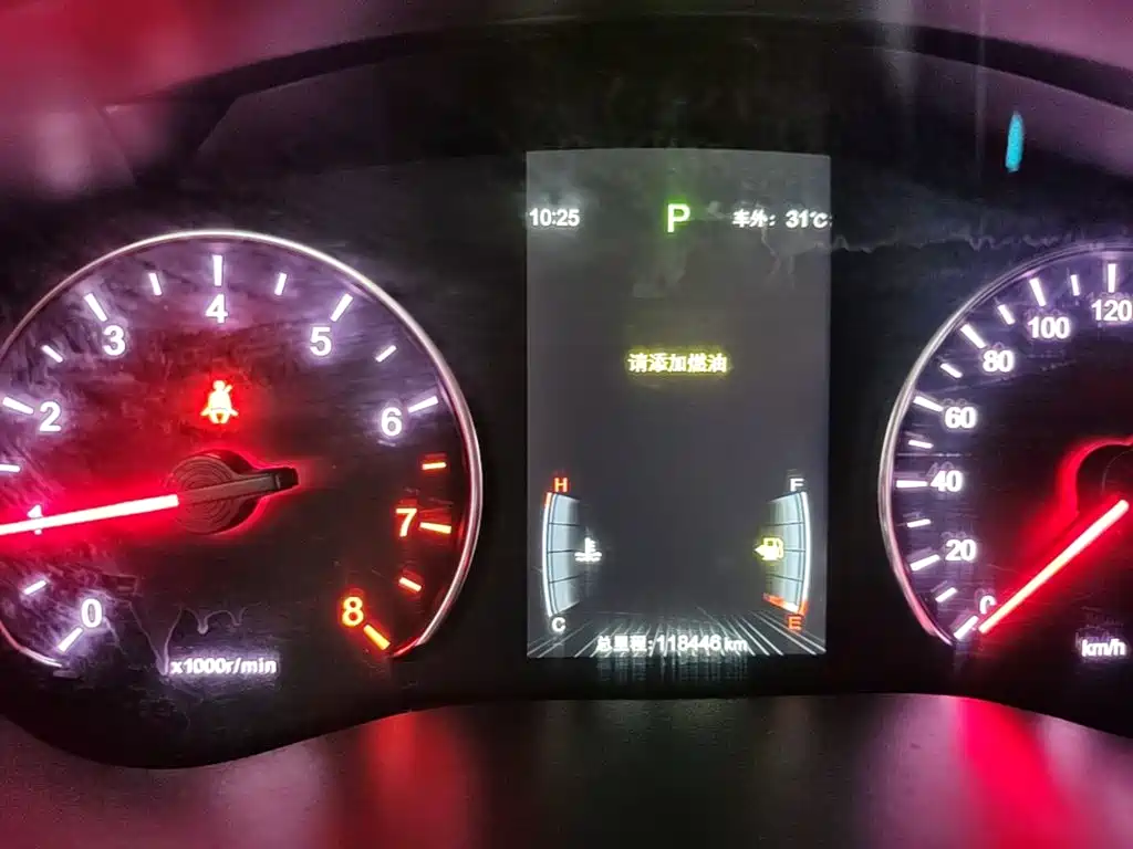 BYD MAX — миниатюра 12