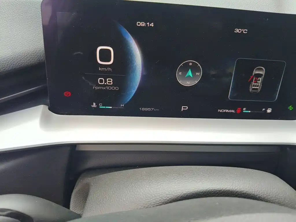 Haval H6 — миниатюра 8