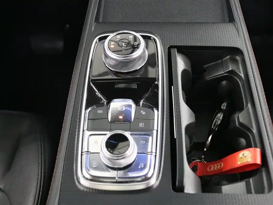 FORD LINGYU NEW ENERGY