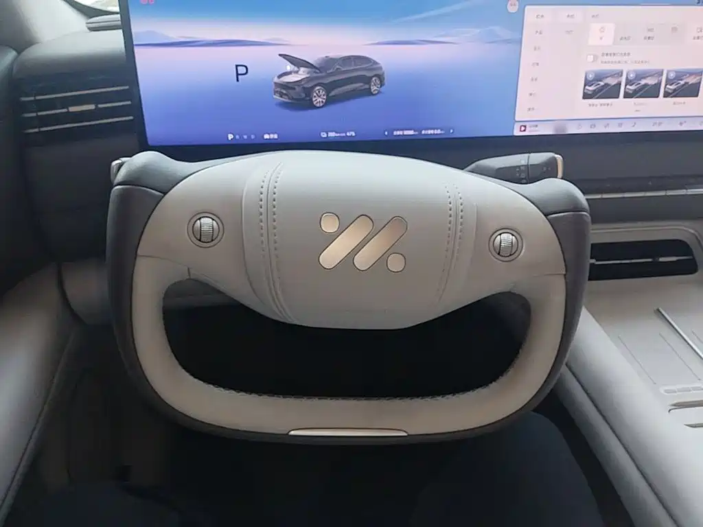 IM IM LS6 — миниатюра 11