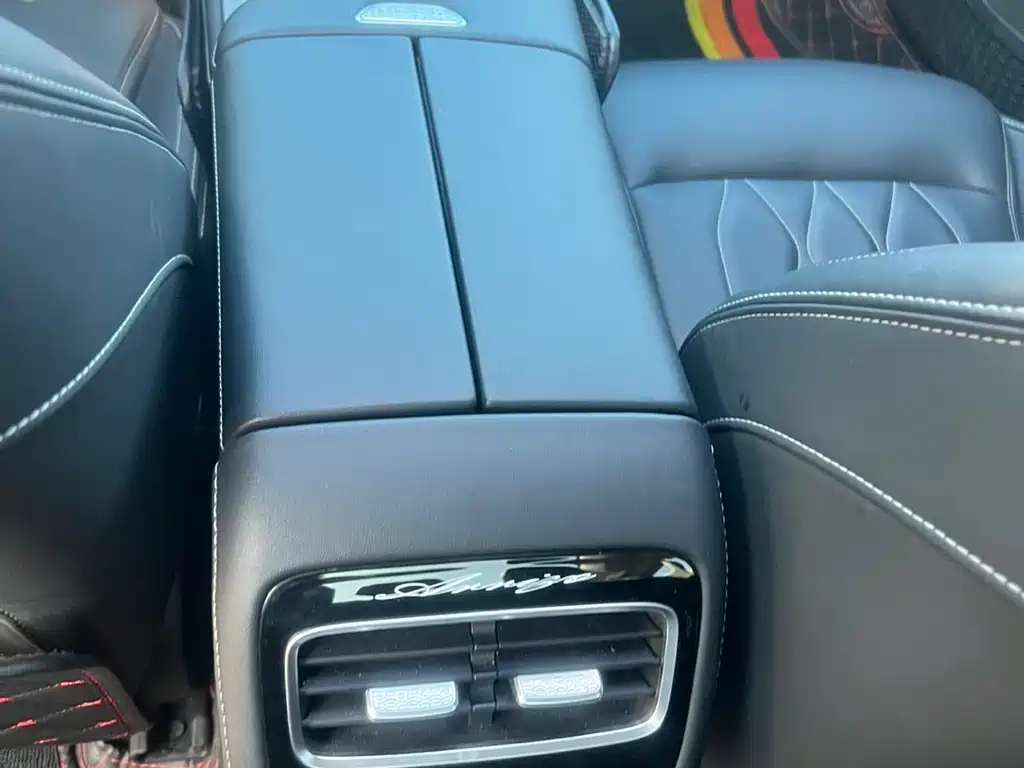 Chery Arrizo 8 — миниатюра 10