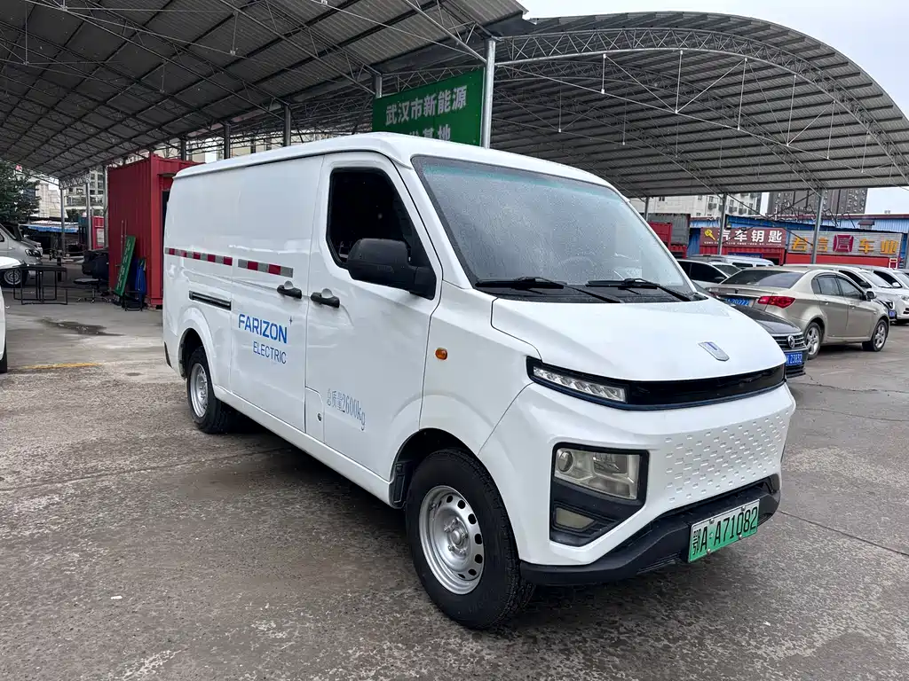 Yuan Cheng Yuan Cheng Xingxiang V — миниатюра 3