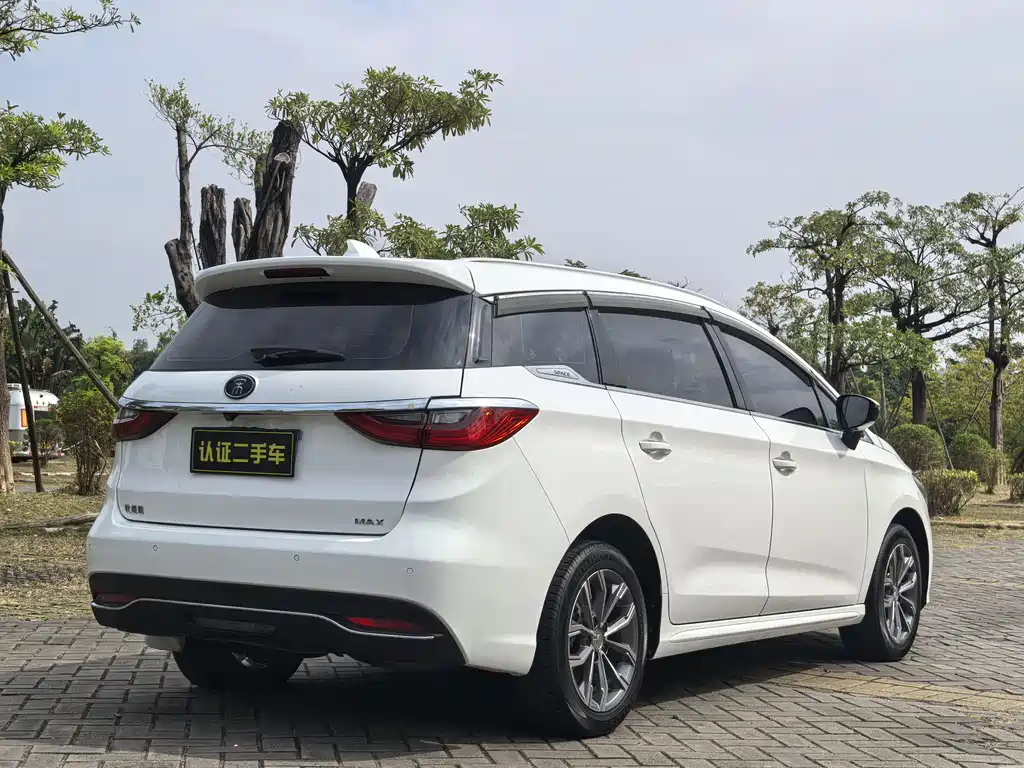 BYD SONG MAX
