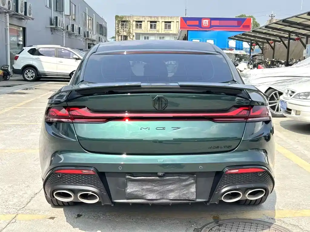 MG MG7 — миниатюра 8