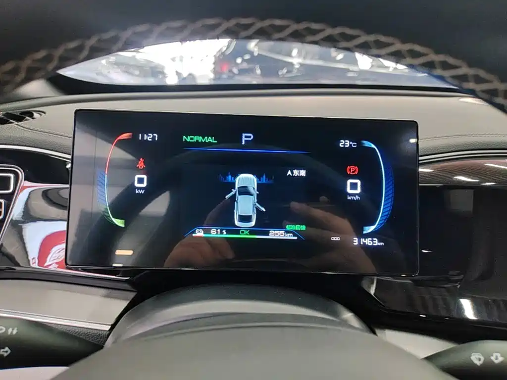 BYD Qin PLUS — миниатюра 12