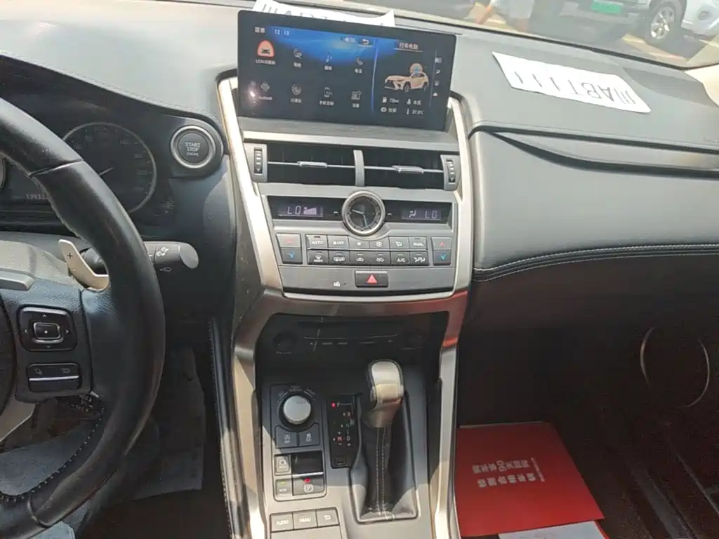 Lexus NX — миниатюра 13