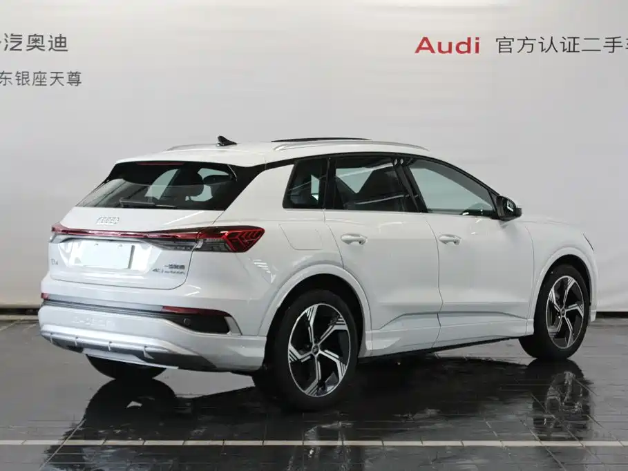 Audi Q4 e-tron — миниатюра 5