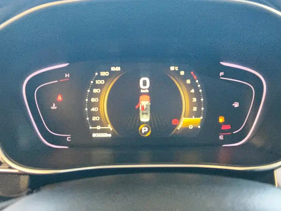 Geely Binrui — миниатюра 14