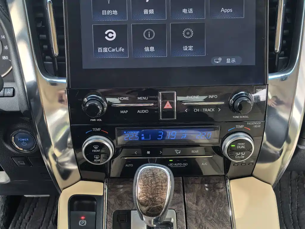 Toyota Alphard — миниатюра 16