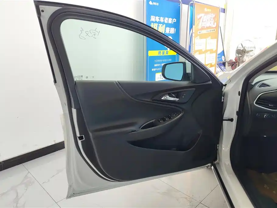 CHEVROLET MAI RUIBAO XL