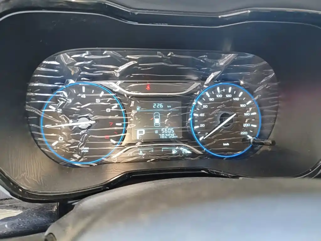 GAC Motor Trumpchi GS4 — миниатюра 12
