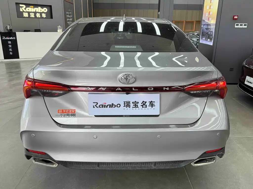 Toyota Avalon 2022 2.0L