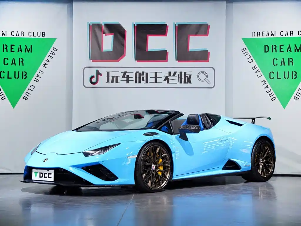 Lamborghini Huracán