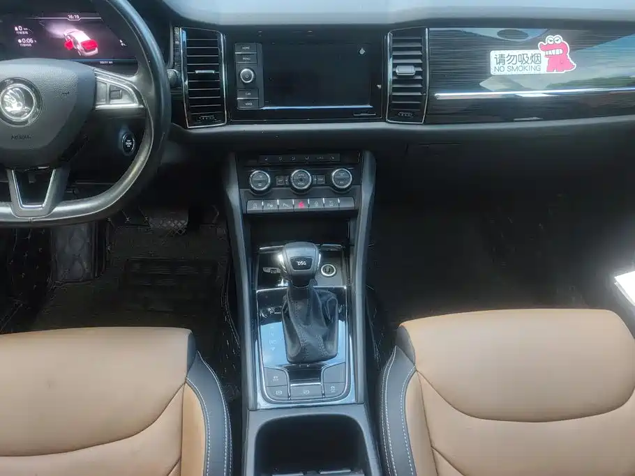 Skoda Kodiaq GT — миниатюра 16