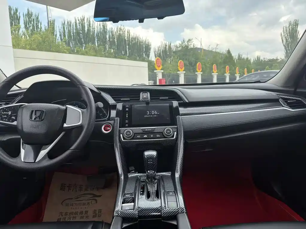 Honda Civic — миниатюра 6