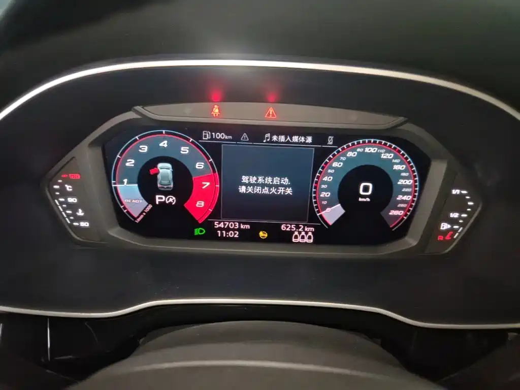 Audi Q3 — миниатюра 12