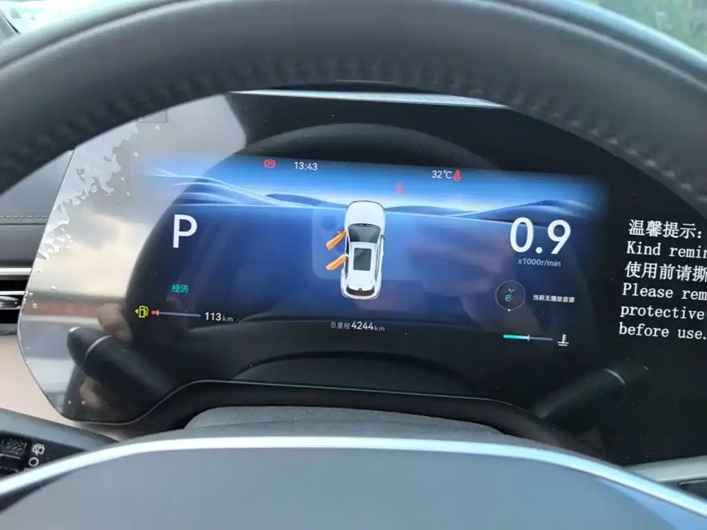 Changan CS55PLUS — миниатюра 12