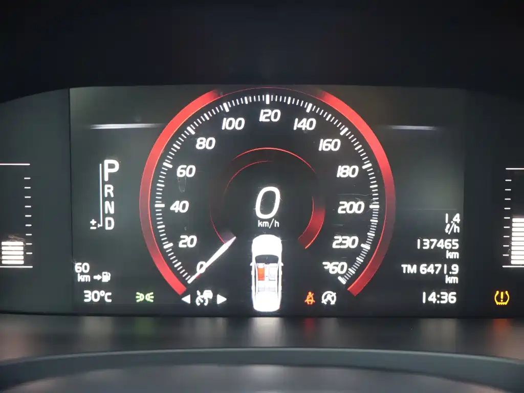 Volvo S90 — миниатюра 16
