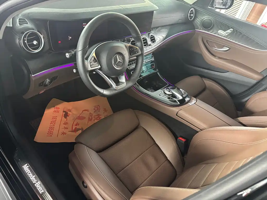 Mercedes-Benz E-Class — миниатюра 4