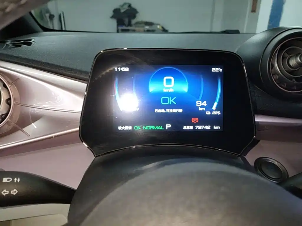 BYD Dolphin — миниатюра 12