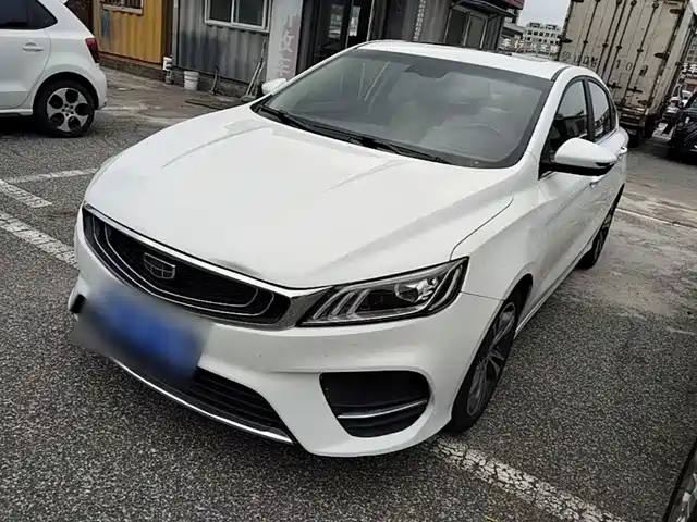 2018 Geely Binrui