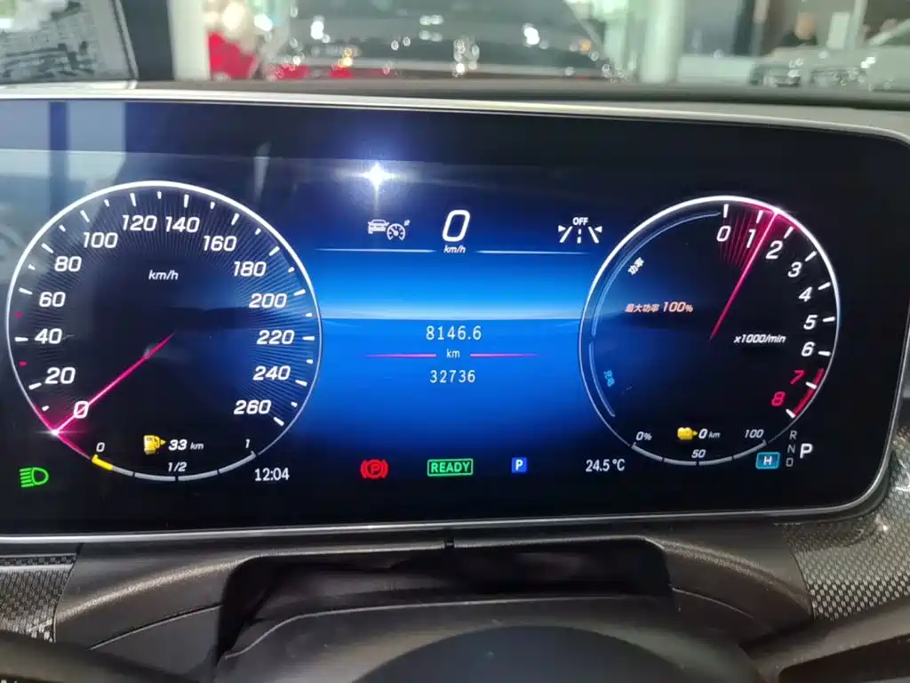Mercedes-Benz C-Class New Energy — миниатюра 16