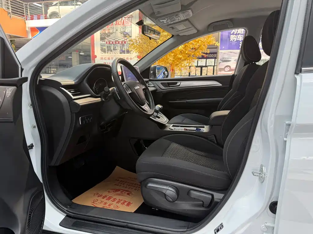 Haval M6 — миниатюра 9