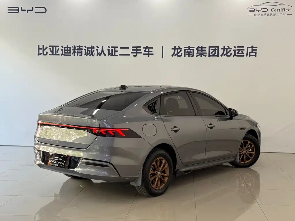 BYD Qin PLUS — миниатюра 12
