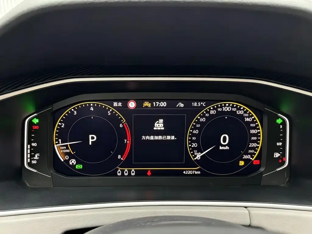 Volkswagen Tayron — миниатюра 15
