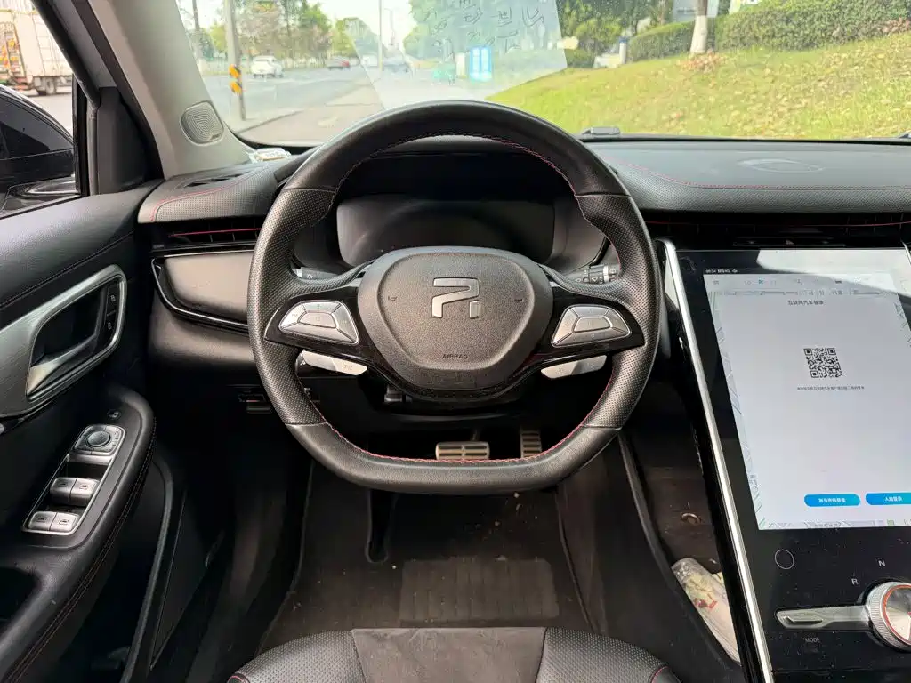 Roewe Feifan MARVEL R — миниатюра 13