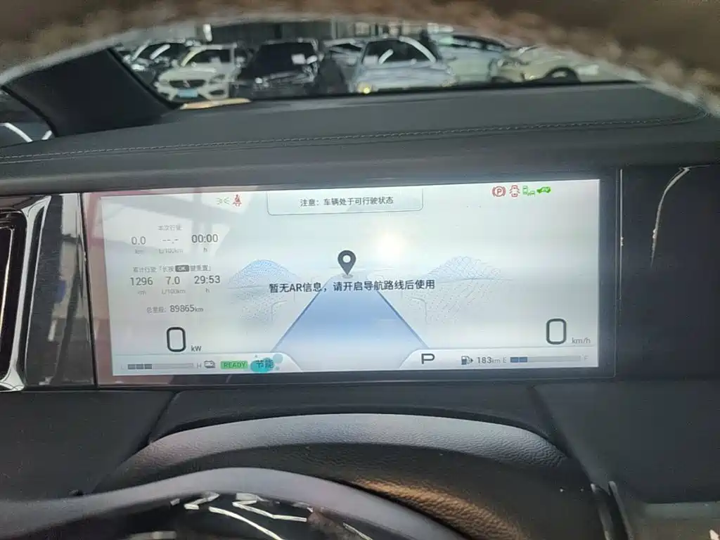 GAC Motor Trumpchi M8 — миниатюра 12