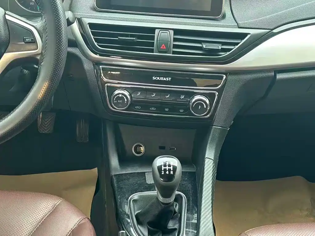 SOUEAST SOUTHEAST A5 WING DANCE