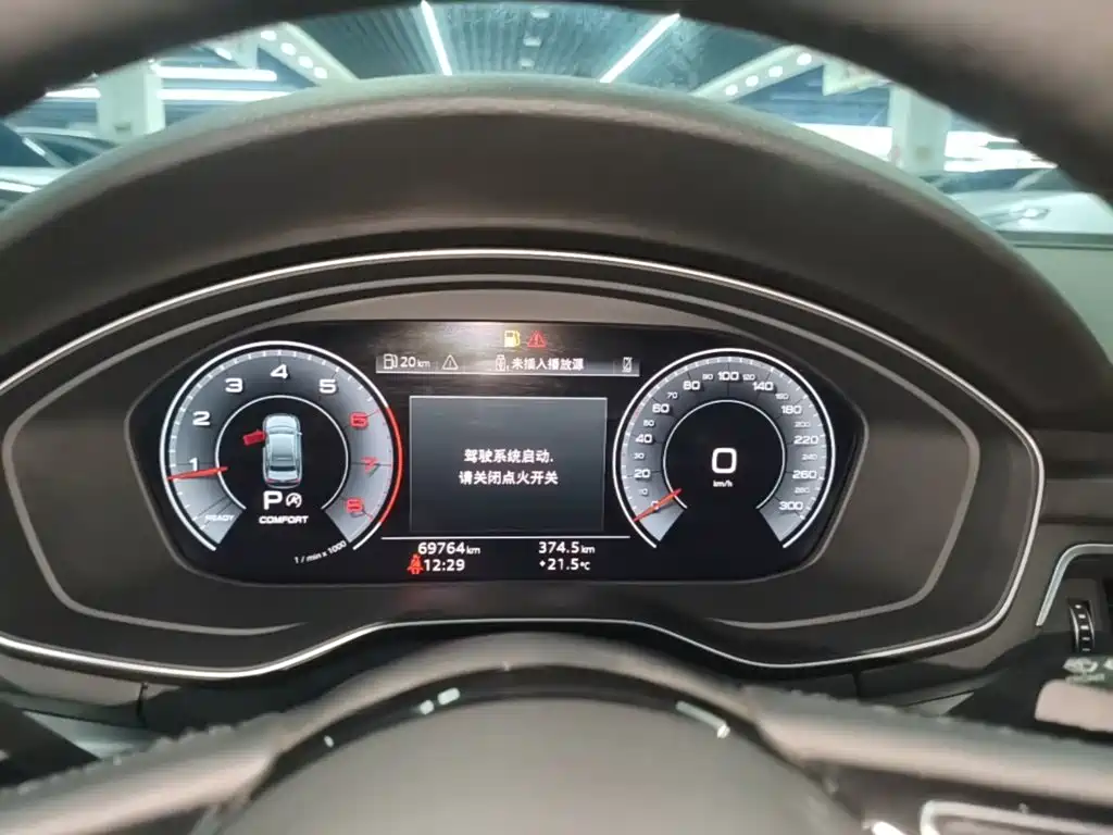 Audi A4L — миниатюра 12