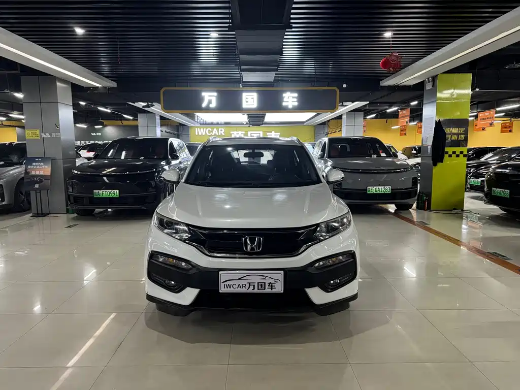 Honda XR-V — миниатюра 2