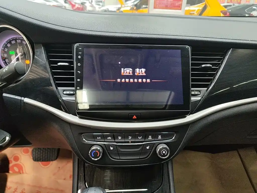 Buick Verano — миниатюра 13