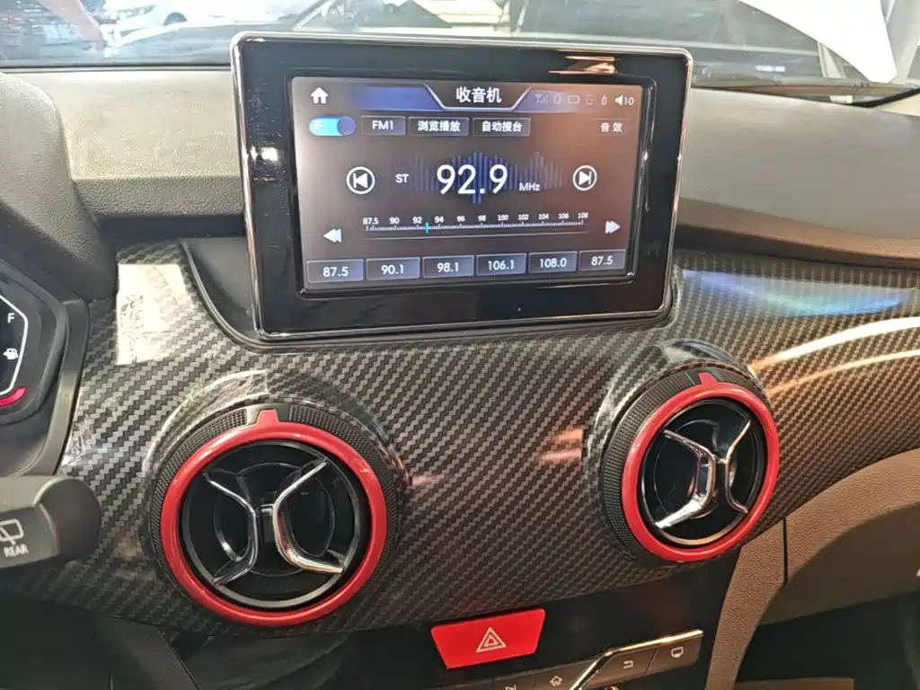 BAIC Senova X25 — миниатюра 13
