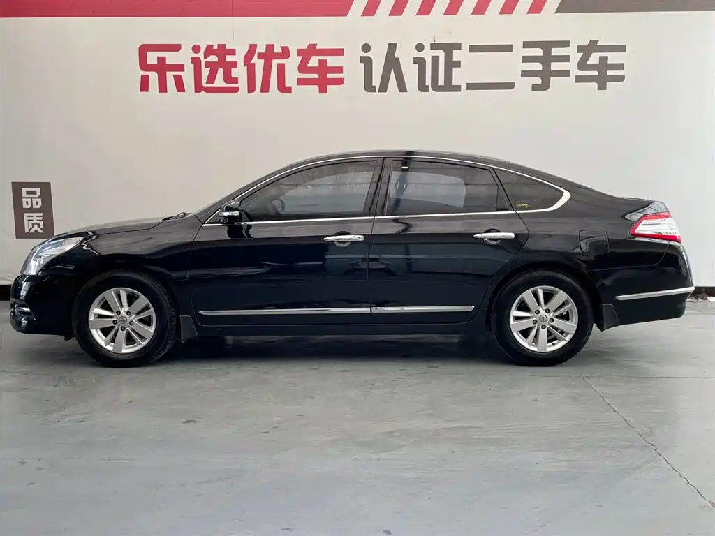 Nissan Altima 2011 2.5L XL Lead