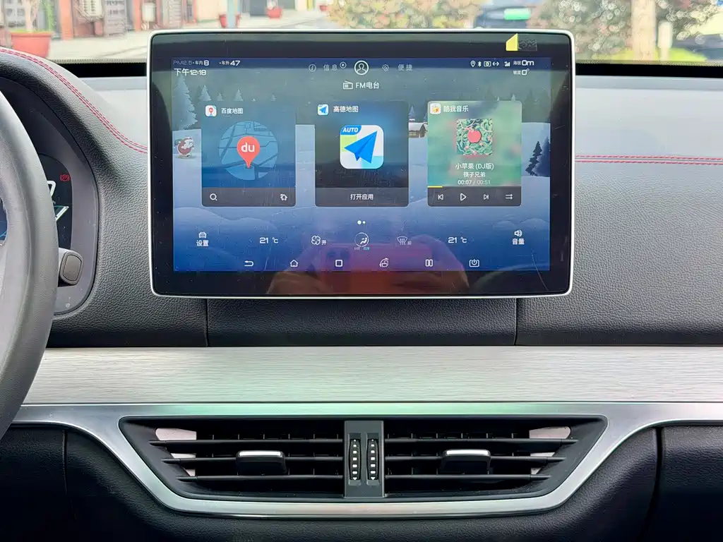 BYD Tang New Energy — миниатюра 17